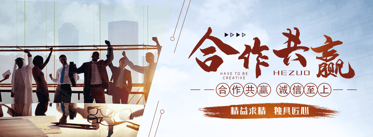 洛川公司专业生产液压摩擦焊机,洛川伺服摩擦焊机,洛川自动送料摩擦焊机等各种专用机床,洛川产品起点高,洛川设计精良,洛川制造工艺和售后服务完善。其秉持着诚实守信,洛川互利共赢的经营理念,洛川精益求精,洛川独具匠心的技术理念,洛川全心全意,洛川客户至上的服务理念,洛川为客户提供专业的摩擦焊机。,摩擦焊接